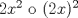 TEX: $2x^{2}$ o $(2x)^{2}$