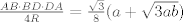 TEX: $\frac{AB\cdot BD\cdot DA}{4R}=\frac{\sqrt{3}}{8}(a+\sqrt{3ab})$