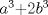 TEX: $a^{3}$+2$b^{3}$