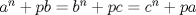 TEX: $a^n+pb=b^n+pc=c^n+pa$