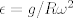 TEX: $\epsilon=g/R\omega^2$