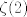 TEX: $\zeta(2)$