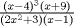 TEX: $\frac{(x-4)^{3} (x+9)}{(2x^{2} +3) (x-1)}$