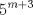 TEX: \[{{5}^{m+3}}\]