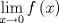 TEX: \[<br />\mathop {\lim }\limits_{x \to 0} f\left( x \right)<br />\]<br />