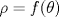 TEX: $\rho=f(\theta)$