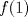 TEX: $f(1)$