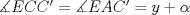 TEX: $\measuredangle ECC' = \measuredangle EAC' = y + \alpha$