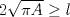 TEX: $2\sqrt{\pi A}\geq l$