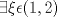 TEX: $\exists \xi \epsilon (1,2)$