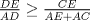 TEX: $\frac{DE}{AD} \geq \frac{CE}{AE+AC}$