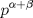 TEX: $$p^{\alpha +\beta }$$