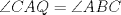 TEX: $\angle CAQ=\angle ABC$