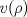 TEX: $v(\rho)$