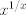 TEX: $x^{1/x}$