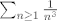 TEX: $\sum_{n\geq 1} \frac{1}{n^3}$