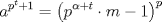 TEX: $$a^{p^{t}+1}=\left( p^{\alpha +t}\cdot m-1 \right)^{p}$$