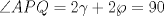 TEX: $\angle APQ = 2\gamma + 2\wp = 90$