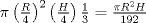 TEX: $\pi \left (  \frac{R}{4}\right )^{2} \left ( \frac{H}{4} \right )\frac{1}{3}=\frac{\pi R^{2}H}{192}$