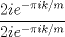 TEX: $$\frac{2ie^{-\pi ik/m}}{2ie^{-\pi ik/m}}$$