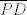 TEX: $\overline{PD}$