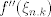 TEX: $f''(\xi_{n. k})$