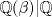 TEX: $\mathbb{Q}(\beta)|\mathbb{Q}$