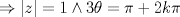 TEX: $\Rightarrow |z|=1 \wedge 3\theta=\pi+2k\pi$