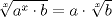 TEX: $\sqrt[x]{a^x \cdot b}=a \cdot \sqrt[x]{b}$