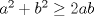 TEX: $a^2+b^2 \ge 2ab$