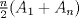 TEX: $\frac{n}{2} (A_{1} + A_{n})$