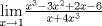 TEX: $\displaystyle \lim_{x\rightarrow 1}$$\frac{x^3-3x^2+2x-6}{x+4x^3}$
