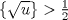 TEX: $\{\sqrt{u}\}>\frac{1}{2}$