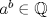 TEX: $a^{b} \in \mathbb{Q}$