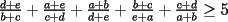 TEX: $\frac{d+e}{b+c}+\frac{a+e}{c+d}+\frac{a+b}{d+e}+\frac{b+c}{e+a}+\frac{c+d}{a+b} \ge 5$