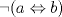 TEX: $\lnot(a \Leftrightarrow b)$