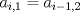 TEX: $a_{i,1}=a_{i-1,2}$