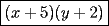 TEX: $\boxed{(x+5)(y+2)}$