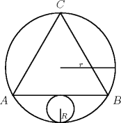 TEX: \begin{pspicture}(-2,-2)(2,2.5)<br />\SpecialCoor<br />\pscircle(0,0)2<br />\pscircle(0,-1.5){.5}<br />\pspolygon(!3 sqrt -1 mul -1)(!3 sqrt -1)(0,2)<br />\psline(0,0)(2,0)<br />\psline(0,-1.5)(0,-2)<br />\uput[210](!3 sqrt -1 mul -1){$A$}<br />\uput[330](!3 sqrt -1){$B$}<br />\uput[u](0,2){$C$}<br />\uput[u](.75,-.15){\scriptsize$r$}<br />\uput[r](-.15,-1.75){\scriptsize$R$}<br />\end{pspicture}