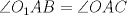 TEX: $\angle{O_1AB}=\angle{OAC}$