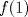 TEX: $f(1)$