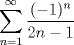 TEX: \[<br />\sum\limits_{n = 1}^\infty  {\frac{{( - 1)^n }}<br />{{2n - 1}}} <br />\]