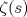 TEX: $\zeta (s)$