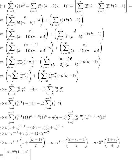 TEX: <br />% MathType!MTEF!2!1!+-<br />% feaafiart1ev1aaatCvAUfeBSjuyZL2yd9gzLbvyNv2CaerbuLwBLn<br />% hiov2DGi1BTfMBaeXatLxBI9gBaerbd9wDYLwzYbItLDharqqtubsr<br />% 4rNCHbGeaGqiVu0Je9sqqrpepC0xbbL8F4rqqrFfpeea0xe9Lq-Jc9<br />% vqaqpepm0xbba9pwe9Q8fs0-yqaqpepae9pg0FirpepeKkFr0xfr-x<br />% fr-xb9adbaqaaeGaciGaaiaabeqaamaabaabaaGceaqabeaacaqGOa<br />% GaaeyAaiaabMgacaqGPaGaaeiiaiaabccadaaeWbqaamaabmaabaWa<br />% a0baaSqaaiaadUgaaeaacaWGUbaaaaGccaGLOaGaayzkaaGaam4Aam<br />% aaCaaaleqabaGaaGOmaaaakiabg2da9aWcbaGaae4Aaiaab2dacaqG<br />% XaaabaGaamOBaaqdcqGHris5aOWaaabCaeaadaqadaqaamaaDaaale<br />% aacaWGRbaabaGaamOBaaaaaOGaayjkaiaawMcaaiaacIcacaWGRbGa<br />% ey4kaSIaam4AaiaacIcacaWGRbGaeyOeI0IaaGymaiaacMcacaGGPa<br />% Gaeyypa0ZaamWaaeaadaaeWbqaamaabmaabaWaa0baaSqaaiaadUga<br />% aeaacaWGUbaaaaGccaGLOaGaayzkaaGaam4AaiabgUcaRmaaqahaba<br />% WaaeWaaeaadaqhaaWcbaGaam4Aaaqaaiaad6gaaaaakiaawIcacaGL<br />% PaaaaSqaaiaabUgacaqG9aGaaeymaaqaaiaad6gaa0GaeyyeIuoaki<br />% aadUgacaGGOaGaam4AaiabgkHiTiaaigdacaGGPaaaleaacaqGRbGa<br />% aeypaiaabgdaaeaacaWGUbaaniabggHiLdaakiaawUfacaGLDbaaaS<br />% qaaiaabUgacaqG9aGaaeymaaqaaiaad6gaa0GaeyyeIuoakiabg2da<br />% 9aqaaiabgsDiBpaabmaabaWaaabCaeaadaWcaaqaaiaad6gacaGGHa<br />% aabaGaam4Aaiaacgcadaqadaqaaiaad6gacqGHsislcaWGRbaacaGL<br />% OaGaayzkaaGaaiyiaaaacqGHflY1caWGRbaaleaacaqGRbGaaeypai<br />% aabgdaaeaacaWGUbaaniabggHiLdaakiaawIcacaGLPaaacqGHRaWk<br />% daqadaqaamaaqahabaWaaeWaaeaadaqhaaWcbaGaam4Aaaqaaiaad6<br />% gaaaaakiaawIcacaGLPaaacaWGRbGaaiikaiaadUgacqGHsislcaaI<br />% XaGaaiykaaWcbaGaae4Aaiaab2dacaqGYaaabaGaamOBaaqdcqGHri<br />% s5aaGccaGLOaGaayzkaaaabaGaeyi1HS9aaeWaaeaadaaeWbqaamaa<br />% laaabaGaamOBaiaacgcaaeaacaGGOaGaam4AaiabgkHiTiaaigdaca<br />% GGPaGaaiyiamaabmaabaGaamOBaiabgkHiTiaadUgaaiaawIcacaGL<br />% PaaacaGGHaaaaaWcbaGaae4Aaiaab2dacaqGXaaabaGaamOBaaqdcq<br />% GHris5aaGccaGLOaGaayzkaaGaey4kaSYaaeWaaeaadaaeWbqaamaa<br />% laaabaGaamOBaiaacgcaaeaacaWGRbGaaiyiamaabmaabaGaamOBai<br />% abgkHiTiaadUgaaiaawIcacaGLPaaacaGGHaaaaiabgwSixlaadUga<br />% caGGOaGaam4AaiabgkHiTiaaigdacaGGPaaaleaacaqGRbGaaeypai<br />% aabkdaaeaacaWGUbaaniabggHiLdaakiaawIcacaGLPaaaaeaacqGH<br />% uhY2daqadaqaamaaqahabaWaaSaaaeaacaGGOaGaamOBaiabgkHiTi<br />% aaigdacaGGPaGaaiyiaaqaaiaacIcacaWGRbGaeyOeI0IaaGymaiaa<br />% cMcacaGGHaWaaeWaaeaacaWGUbGaeyOeI0Iaam4AaaGaayjkaiaawM<br />% caaiaacgcaaaaaleaacaqGRbGaaeypaiaabgdaaeaacaWGUbaaniab<br />% ggHiLdGccqGHflY1caWGUbaacaGLOaGaayzkaaGaey4kaSYaaeWaae<br />% aadaaeWbqaamaalaaabaGaamOBaiaacgcaaeaacaGGOaGaam4Aaiab<br />% gkHiTiaaikdacaGGPaGaaiyiamaabmaabaGaamOBaiabgkHiTiaadU<br />% gaaiaawIcacaGLPaaacaGGHaaaaaWcbaGaae4Aaiaab2dacaqGYaaa<br />% baGaamOBaaqdcqGHris5aaGccaGLOaGaayzkaaaabaGaeyi1HS9aae<br />% WaaeaadaaeWbqaamaabmaabaWaa0baaSqaaiaadUgacqGHsislcaaI<br />% XaaabaGaamOBaiabgkHiTiaaigdaaaaakiaawIcacaGLPaaaaSqaai<br />% aabUgacaqG9aGaaeymaaqaaiaad6gaa0GaeyyeIuoakiabgwSixlaa<br />% d6gaaiaawIcacaGLPaaacqGHRaWkdaqadaqaamaaqahabaWaaSaaae<br />% aacaGGOaGaamOBaiabgkHiTiaaikdacaGGPaGaaiyiaaqaaiaacIca<br />% caWGRbGaeyOeI0IaaGOmaiaacMcacaGGHaWaaeWaaeaacaWGUbGaey<br />% OeI0Iaam4AaaGaayjkaiaawMcaaiaacgcaaaaaleaacaqGRbGaaeyp<br />% aiaabkdaaeaacaWGUbaaniabggHiLdGccqGHflY1caWGUbGaaiikai<br />% aad6gacqGHsislcaaIXaGaaiykaaGaayjkaiaawMcaaaqaaiabgsDi<br />% BpaabmaabaGaamOBamaaqahabaWaaeWaaeaadaqhaaWcbaGaam4Aai<br />% abgkHiTiaaigdaaeaacaWGUbGaeyOeI0IaaGymaaaaaOGaayjkaiaa<br />% wMcaaaWcbaGaae4Aaiaab2dacaqGXaaabaGaamOBaaqdcqGHris5aa<br />% GccaGLOaGaayzkaaGaey4kaSYaaeWaaeaadaaeWbqaamaabmaabaWa<br />% a0baaSqaaiaadUgacqGHsislcaaIYaaabaGaamOBaiabgkHiTiaaik<br />% daaaaakiaawIcacaGLPaaaaSqaaiaabUgacaqG9aGaaeOmaaqaaiaa<br />% d6gaa0GaeyyeIuoakiabgwSixlaad6gacaGGOaGaamOBaiabgkHiTi<br />% aaigdacaGGPaaacaGLOaGaayzkaaaabaGaeyi1HSTaamOBamaaqaha<br />% baWaaeWaaeaadaqhaaWcbaGaam4AaiabgkHiTiaaigdaaeaacaWGUb<br />% GaeyOeI0IaaGymaaaaaOGaayjkaiaawMcaaaWcbaGaae4Aaiaab2da<br />% caqGXaaabaGaamOBaaqdcqGHris5aOGaey4kaSIaamOBaiaacIcaca<br />% WGUbGaeyOeI0IaaGymaiaacMcadaaeWbqaamaabmaabaWaa0baaSqa<br />% aiaadUgacqGHsislcaaIYaaabaGaamOBaiabgkHiTiaaikdaaaaaki<br />% aawIcacaGLPaaaaSqaaiaabUgacaqG9aGaaeOmaaqaaiaad6gaa0Ga<br />% eyyeIuoaaOqaaiabgsDiBlaad6gadaaeWbqaamaabmaabaWaa0baaS<br />% qaaiaadUgaaeaacaWGUbGaeyOeI0IaaGymaaaaaOGaayjkaiaawMca<br />% aiabgUcaRiaad6gacaGGOaGaamOBaiabgkHiTiaaigdacaGGPaaale<br />% aacaWGRbGaeyypa0JaaGimaaqaaiaad6gacqGHsislcaaIXaaaniab<br />% ggHiLdGcdaaeWbqaamaabmaabaWaa0baaSqaaiaadUgaaeaacaWGUb<br />% GaeyOeI0IaaGOmaaaaaOGaayjkaiaawMcaaaWcbaGaam4Aaiabg2da<br />% 9iaaicdaaeaacaWGUbGaeyOeI0IaaGOmaaqdcqGHris5aaGcbaGaey<br />% i1HSTaamOBamaaqahabaWaaeWaaeaadaqhaaWcbaGaam4Aaaqaaiaa<br />% d6gacqGHsislcaaIXaaaaaGccaGLOaGaayzkaaGaaiikaiaaigdaca<br />% GGPaWaaWbaaSqabeaacaWGUbGaeyOeI0IaaGymaiabgkHiTiaadUga<br />% aaGccaGGOaGaaGymaiaacMcadaahaaWcbeqaaiaadUgaaaGccqGHRa<br />% WkcaWGUbGaaiikaiaad6gacqGHsislcaaIXaGaaiykaaWcbaGaam4A<br />% aiabg2da9iaaicdaaeaacaWGUbGaeyOeI0IaaGymaaqdcqGHris5aO<br />% WaaabCaeaadaqadaqaamaaDaaaleaacaWGRbaabaGaamOBaiabgkHi<br />% TiaaikdaaaaakiaawIcacaGLPaaacaGGOaGaaGymaiaacMcadaahaa<br />% Wcbeqaaiaad6gacqGHsislcaaIYaGaeyOeI0Iaam4AaaaakiaacIca<br />% caaIXaGaaiykamaaCaaaleqabaGaam4AaaaaaeaacaWGRbGaeyypa0<br />% JaaGimaaqaaiaad6gacqGHsislcaaIYaaaniabggHiLdaakeaacqGH<br />% uhY2caWGUbGaaiikaiaaigdacqGHRaWkcaaIXaGaaiykamaaCaaale<br />% qabaGaamOBaiabgkHiTiaaigdaaaGccqGHRaWkcaWGUbGaaiikaiaa<br />% d6gacqGHsislcaaIXaGaaiykaiaacIcacaaIXaGaey4kaSIaaGymai<br />% aacMcadaahaaWcbeqaaiaad6gacqGHsislcaaIYaaaaaGcbaGamajG<br />% gsDiBlacqc4GUbGamajGgwSixlacqciIYaWaiajGCaaaleqcqcyaia<br />% jGcGaKaoOBaiadqcOHsislcGaKaIymaaaakiadqcOHRaWkcGaKaoOB<br />% aiacqcOGOaGaiajGd6gacWaKaAOeI0IaiajGigdacGaKakykaiadqc<br />% OHflY1cGaKaIOmamacqcihaaWcbKaKagacqcOaiajGd6gacWaKaAOe<br />% I0IaiajGikdaaaaakeaacqGHuhY2caWGUbGaeyyXICTaaGOmamaaCa<br />% aaleqabaGaamOBaiabgkHiTiaaigdaaaGcdaqadaqaaiaaigdacqGH<br />% RaWkdaWcaaqaaiaacIcacaWGUbGaeyOeI0IaaGymaiaacMcaaeaaca<br />% aIYaaaaaGaayjkaiaawMcaaiabg2da9iacqc4GUbGamajGgwSixlac<br />% qciIYaWaiajGCaaaleqcqcyaiajGcGaKaoOBaiadqcOHsislcGaKaI<br />% ymaaaakmacqcyadaqaiajGdGaKaUaaaeacqcOaiajGikdacWaKaA4k<br />% aSIaiajGd6gacWaKaAOeI0IaiajGigdaaeacqcOaiajGikdaaaaacG<br />% aKaAjkaiacqcOLPaaacqGH9aqpcaWGUbGaeyyXICTaaGOmamaaCaaa<br />% leqabaGaamOBaaaakmaabmaabaWaaSaaaeaacaaIXaGaey4kaSIaam<br />% OBaaqaaiaaisdaaaaacaGLOaGaayzkaaaabaGaeyi1HS9aauIhaeaa<br />% daWcaaqaaiaad6gacqGHflY1caaIYaWaaWbaaSqabeaacaWGUbaaaO<br />% GaaiikaiaaigdacqGHRaWkcaWGUbGaaiykaaqaaiaaisdaaaaaaaaa<br />% aa!5F37!<br />\[<br />\begin{gathered}<br />  {\text{(ii)  }}\sum\limits_{{\text{k = 1}}}^n {\left( {_k^n } \right)k^2  = } \sum\limits_{{\text{k = 1}}}^n {\left( {_k^n } \right)(k + k(k - 1)) = \left[ {\sum\limits_{{\text{k = 1}}}^n {\left( {_k^n } \right)k + \sum\limits_{{\text{k = 1}}}^n {\left( {_k^n } \right)} k(k - 1)} } \right]}  =  \hfill \\<br />   \Leftrightarrow \left( {\sum\limits_{{\text{k = 1}}}^n {\frac{{n!}}<br />{{k!\left( {n - k} \right)!}} \cdot k} } \right) + \left( {\sum\limits_{{\text{k = 2}}}^n {\left( {_k^n } \right)k(k - 1)} } \right) \hfill \\<br />   \Leftrightarrow \left( {\sum\limits_{{\text{k = 1}}}^n {\frac{{n!}}<br />{{(k - 1)!\left( {n - k} \right)!}}} } \right) + \left( {\sum\limits_{{\text{k = 2}}}^n {\frac{{n!}}<br />{{k!\left( {n - k} \right)!}} \cdot k(k - 1)} } \right) \hfill \\<br />   \Leftrightarrow \left( {\sum\limits_{{\text{k = 1}}}^n {\frac{{(n - 1)!}}<br />{{(k - 1)!\left( {n - k} \right)!}}}  \cdot n} \right) + \left( {\sum\limits_{{\text{k = 2}}}^n {\frac{{n!}}<br />{{(k - 2)!\left( {n - k} \right)!}}} } \right) \hfill \\<br />   \Leftrightarrow \left( {\sum\limits_{{\text{k = 1}}}^n {\left( {_{k - 1}^{n - 1} } \right)}  \cdot n} \right) + \left( {\sum\limits_{{\text{k = 2}}}^n {\frac{{(n - 2)!}}<br />{{(k - 2)!\left( {n - k} \right)!}}}  \cdot n(n - 1)} \right) \hfill \\<br />   \Leftrightarrow \left( {n\sum\limits_{{\text{k = 1}}}^n {\left( {_{k - 1}^{n - 1} } \right)} } \right) + \left( {\sum\limits_{{\text{k = 2}}}^n {\left( {_{k - 2}^{n - 2} } \right)}  \cdot n(n - 1)} \right) \hfill \\<br />   \Leftrightarrow n\sum\limits_{{\text{k = 1}}}^n {\left( {_{k - 1}^{n - 1} } \right)}  + n(n - 1)\sum\limits_{{\text{k = 2}}}^n {\left( {_{k - 2}^{n - 2} } \right)}  \hfill \\<br />   \Leftrightarrow n\sum\limits_{k = 0}^{n - 1} {\left( {_k^{n - 1} } \right) + n(n - 1)} \sum\limits_{k = 0}^{n - 2} {\left( {_k^{n - 2} } \right)}  \hfill \\<br />   \Leftrightarrow n\sum\limits_{k = 0}^{n - 1} {\left( {_k^{n - 1} } \right)(1)^{n - 1 - k} (1)^k  + n(n - 1)} \sum\limits_{k = 0}^{n - 2} {\left( {_k^{n - 2} } \right)(1)^{n - 2 - k} (1)^k }  \hfill \\<br />   \Leftrightarrow n(1 + 1)^{n - 1}  + n(n - 1)(1 + 1)^{n - 2}  \hfill \\<br />   \Leftrightarrow n \cdot 2^{n - 1}  + n(n - 1) \cdot 2^{n - 2}  \hfill \\<br />   \Leftrightarrow n \cdot 2^{n - 1} \left( {1 + \frac{{(n - 1)}}<br />{2}} \right) = n \cdot 2^{n - 1} \left( {\frac{{2 + n - 1}}<br />{2}} \right) = n \cdot 2^n \left( {\frac{{1 + n}}<br />{4}} \right) \hfill \\<br />   \Leftrightarrow \boxed{\frac{{n \cdot 2^n (1 + n)}}<br />{4}} \hfill \\ <br />\end{gathered} <br />\]