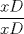 TEX: $\dfrac{xD}{xD}$