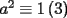 TEX: $a^2  \equiv 1\left( 3 \right)$