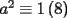 TEX: $a^2  \equiv 1\left( 8 \right)$