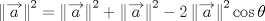 TEX: $$\left\|{\overrightarrow{a}}\right\|^2=\left\|{\overrightarrow{a}}\right\|^2+\left\|{\overrightarrow{a}}\right\|^2-2\left\|{\overrightarrow{a}}\right\|^2\cos{\theta}$$