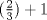 TEX: $(\frac{2}{3})+1$