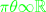 TEX: \color{green}<br />$$\pi \theta \infty \mathbb{R}$$<br />